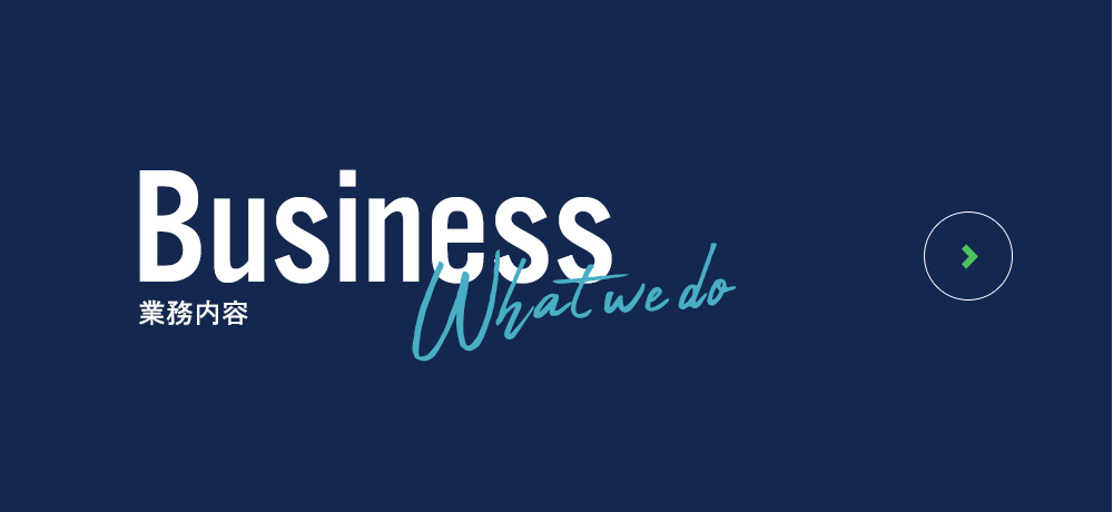 bnrhalf_business_off