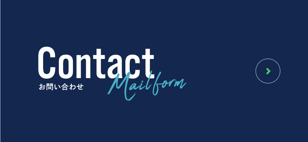bnrhalf_contact_off